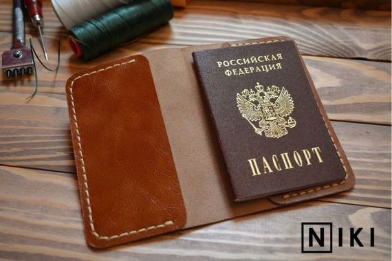 прописка в Зеленодольске